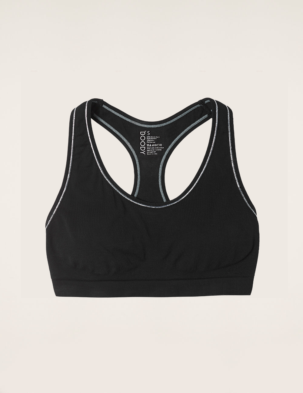 Racerback Sports Bra - Barn